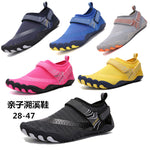 Five-Finger Water & Trail Shoes
